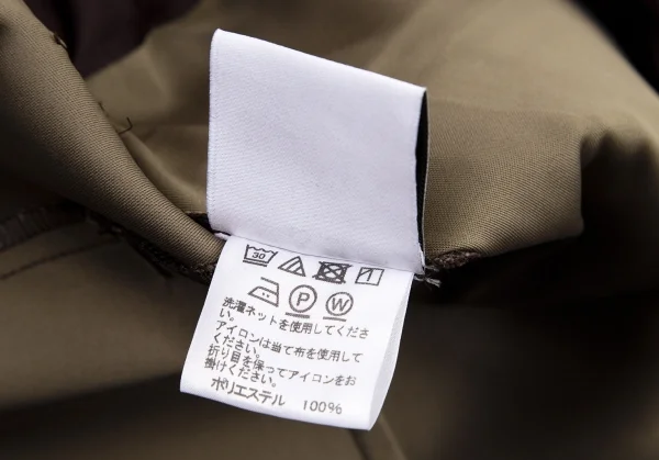 イッセイミヤケ アイム メンISSEY MIYAKE IM MEN ボタンフライサテンパンツ ワイン3 K-99249_013