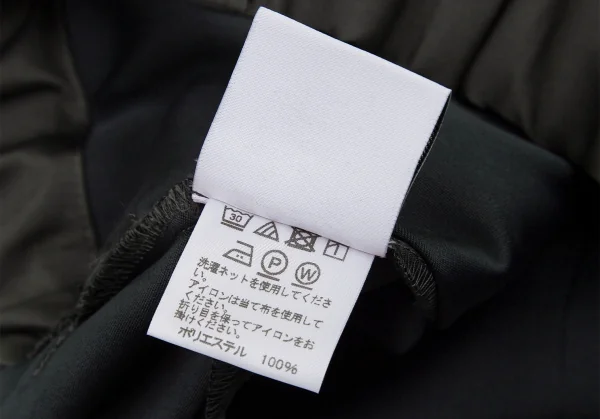 イッセイミヤケ アイム メンISSEY MIYAKE IM MEN ボタンフライサテンパンツ カーキグレー3 K-99250_013