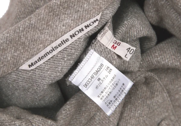 マドモアゼルノンノンMademoiselle NON NON コットンポリ起毛シャツ ベージュ38M K-99324_015