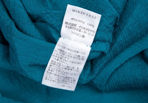 イッセイミヤケ ミーISSEY MIYAKE me ジグザグプリーツウエスト縛りデザインワイドシルエットノースリーブワンピース ターコイズF K-99335_016