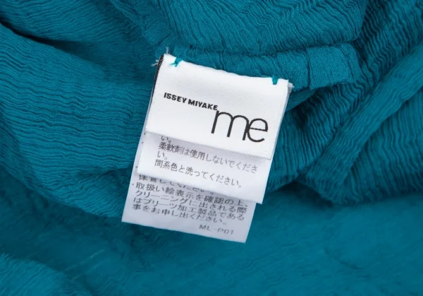 イッセイミヤケ ミーISSEY MIYAKE me ジグザグプリーツウエスト縛りデザインワイドシルエットノースリーブワンピース ターコイズF K-99335_017