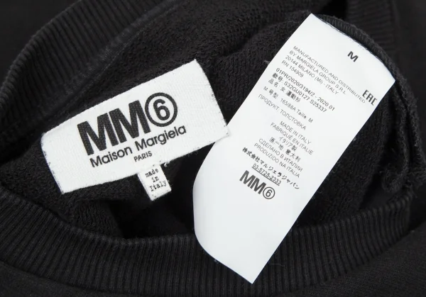 エムエム 6 メゾン マルジェラMM6 MAISON MARGIELA 異素材ドッキングワイドシルエットスウェット 黒M K-99340_018