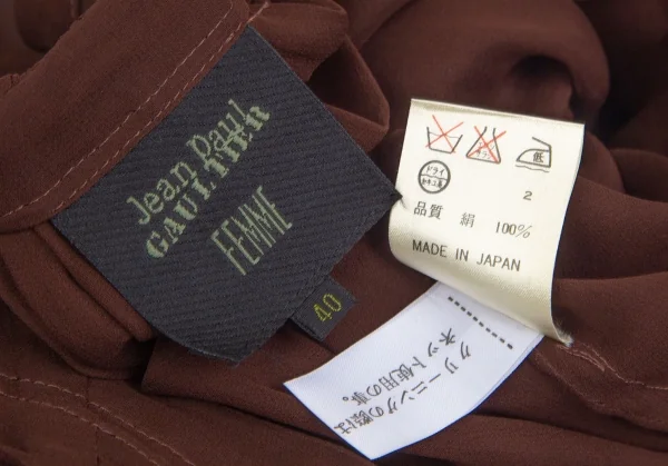 ジャンポールゴルチエ ファムJean Paul GAULTIER FEMME シースルーギャザーフリルノースリーブワンピース 茶40 K-99354_019