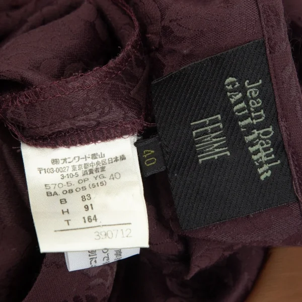 ジャンポールゴルチエ ファムJean Paul GAULTIER FEMME ローズジャガードカシュクールノースリーブワンピース 紫モカ40 K-99355_019