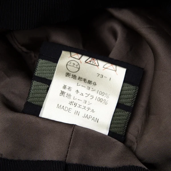 ジャンポールゴルチエ ファムJean Paul GAULTIER FEMME ベロアチェックバケットハット マルチ40 K-99363_012