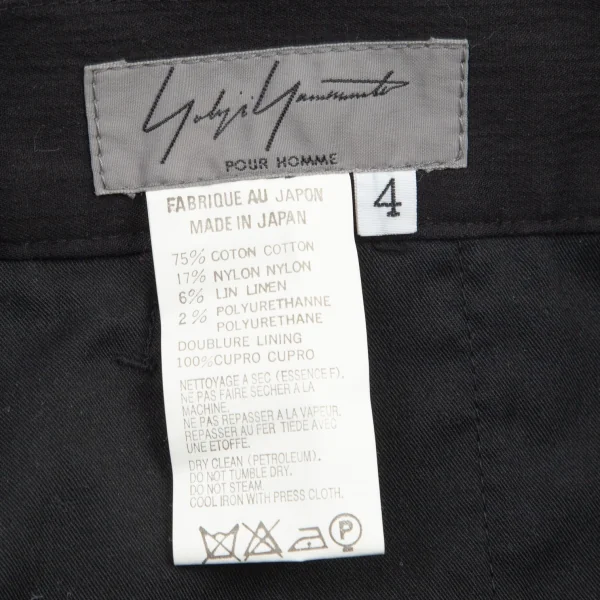 ヨウジヤマモト プールオムYohji Yamamoto POUR HOMME コットンナイロンストレッチテーパードパンツ 黒4 K-99372_012