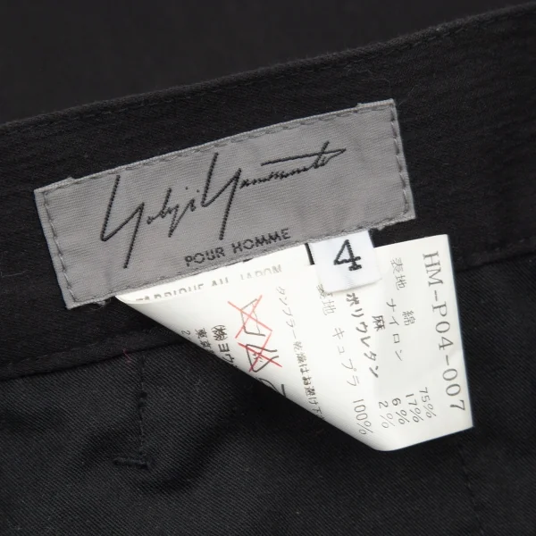 ヨウジヤマモト プールオムYohji Yamamoto POUR HOMME コットンナイロンストレッチテーパードパンツ 黒4 K-99372_013