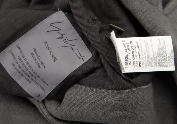 ヨウジヤマモト プールオムYohji Yamamoto POUR HOMME 竹炭染めコットンピークドラペルスウェットテーラードジャケット グレー3 K-99375_015