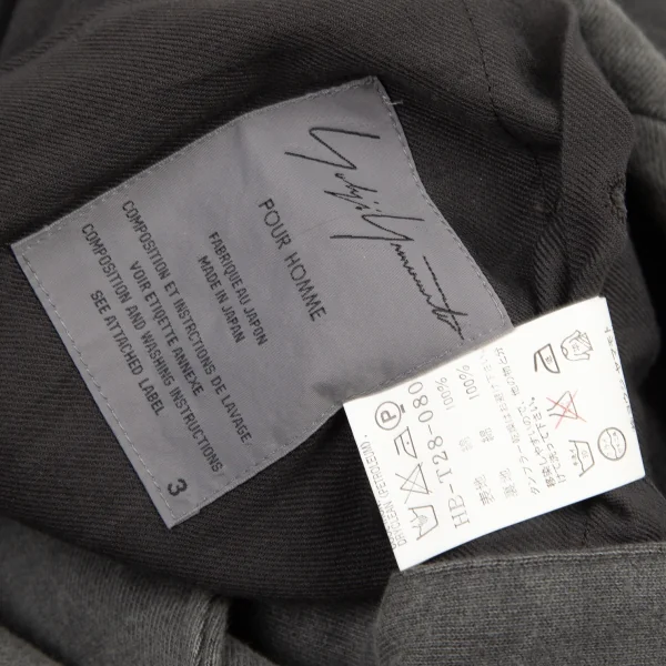 ヨウジヤマモト プールオムYohji Yamamoto POUR HOMME 竹炭染めコットンピークドラペルスウェットテーラードジャケット グレー3 K-99375_016