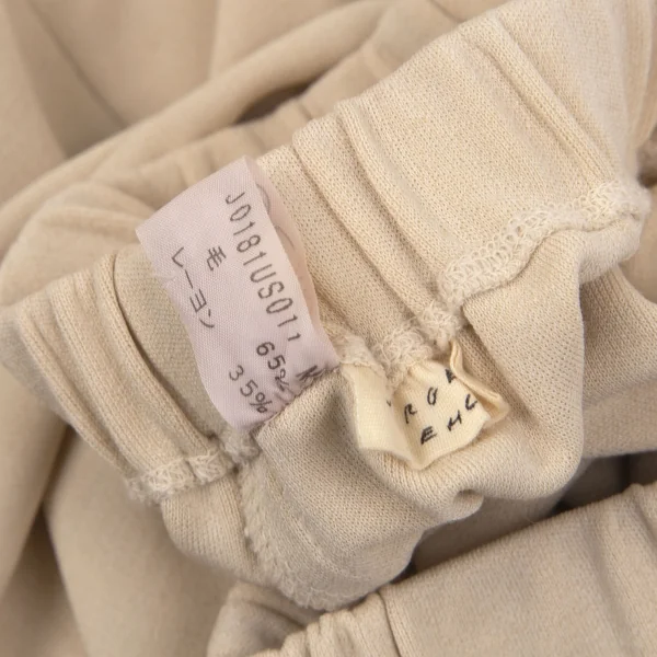 ヨーガンレールJURGEN LEHL ウールレーヨンバックスリットタイトロングスカート クリームM K-99397_017