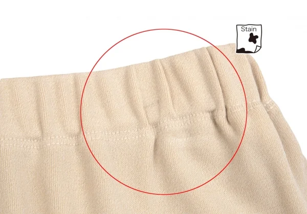 ヨーガンレールJURGEN LEHL ウールレーヨンバックスリットタイトロングスカート クリームM K-99397_004