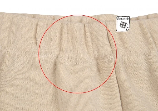 ヨーガンレールJURGEN LEHL ウールレーヨンバックスリットタイトロングスカート クリームM K-99397_009