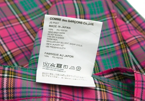 ジュンヤワタナベ コムデギャルソンJUNYA WATANABE COMME des GARCONS ポリタータンチェックパンツ ピンク緑他S K-99408_013