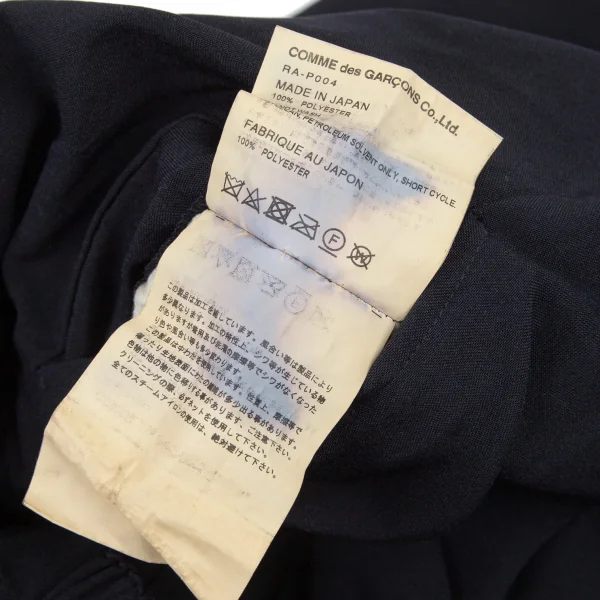 コムコム コムデギャルソンCOMME des GARCONS エステルサイド切替中綿デザインワイドパンツ 紺S K-99417_011