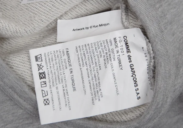 コムデギャルソン シャツCOMME des GARCONS SHIRT Yue Minjun フェイスグラフィックプリントスウェット 杢グレーS K-99430_009