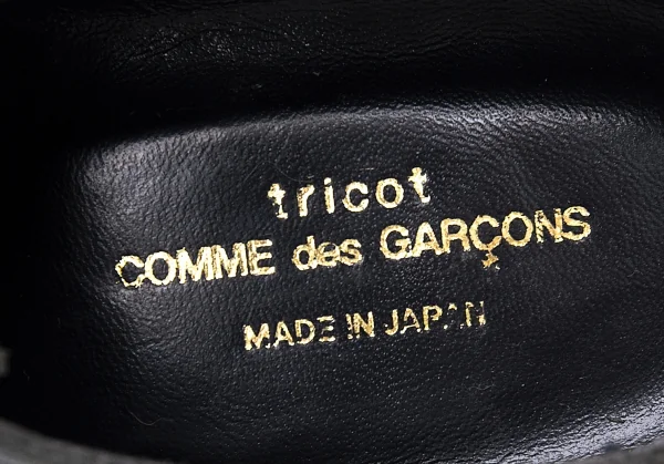 トリココムデギャルソンtricot COMME des GARCONS レザーデザートシューズ 黒24 K-99575_011