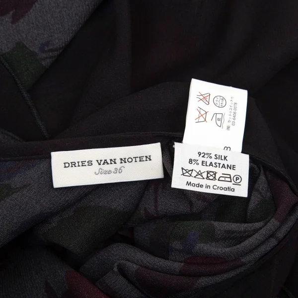 ドリスヴァンノッテンDRIES VAN NOTEN フラワープリントシルクシフォンギャザーフリル切替トップス 黒36 K-99601_018