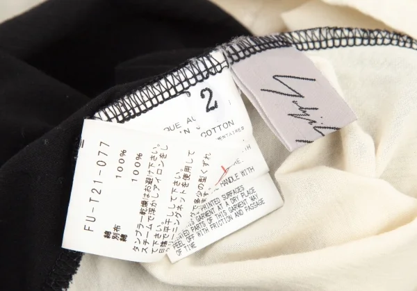 Yohji Yamamoto FEMME Printed Layered T Shirt K-99619_020