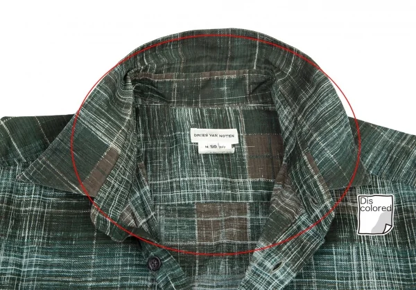 ドリスヴァンノッテンDRIES VAN NOTEN コットンかすれチェックシャツ 緑茶50 K-99649_003