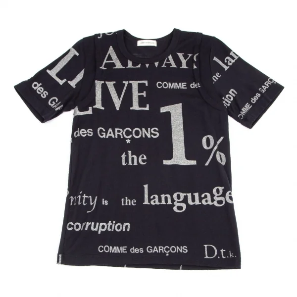コムデギャルソンCOMME des GARCONS グリッターレタリングプリントTシャツ