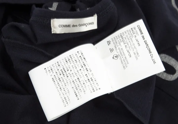 コムデギャルソンCOMME des GARCONS グリッターレタリングプリントTシャツ 黒シルバーM位 K-99720_010