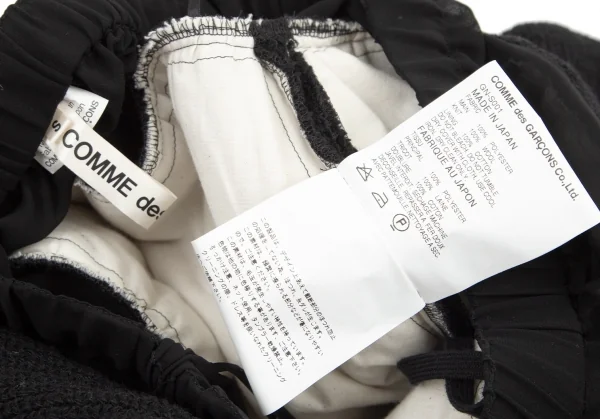 コムデギャルソンCOMME des GARCONS ボリュームニット切替シースルースカート 黒S K-99725_011