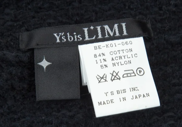 ワイズビスリミY's bis LIMI バイカラーニットピン留めジャケット 黒紺S K-99726_015