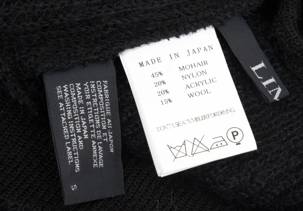 リミフゥLIMI feu シースルーボーダーVネックニット 黒S K-99730_012