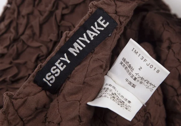 イッセイミヤケISSEY MIYAKE コットンギャザーピンタックベスト 茶2 K-99761_014
