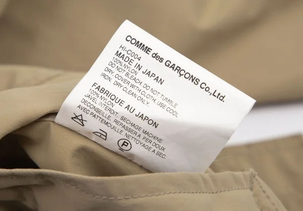 コムデギャルソン オムCOMME des GARCONS HOMME ナイロンステンカラーロングジャケット ベージュS K-99783_016