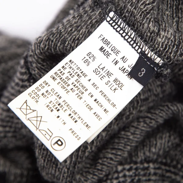 ワイズY's ウールシルクミックスニットジャケット グレー3 K-99805_013