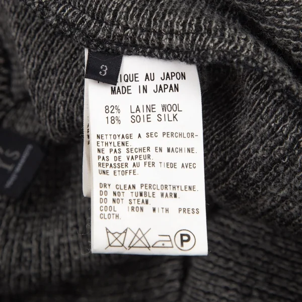 ワイズY's ウールシルクミックスニットプリーツスカート グレー3 K-99806_012