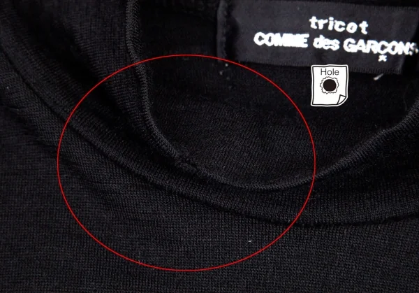 トリココムデギャルソンtricot COMME des GARCONS ウールハイネックカットソー 黒M位 K-99810_004