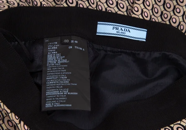 プラダPRADA 総柄ウエスト切替フレアスカート ベージュ40 K-99849_014