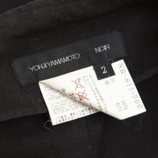 ヨウジヤマモト ノアールYohji Yamamoto NOIR  リネンコットン切替サルエルパンツ 黒2 K-99859_013