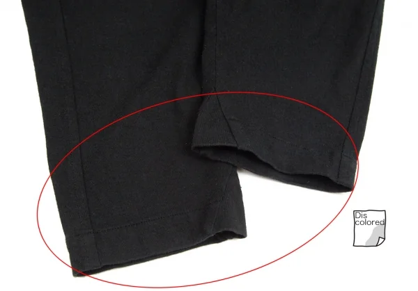 レギュレーション ヨウジヤマモトREGULATION yohji yamamoto コットンサイドポケットサルエルパンツ 黒2 K-99861_010