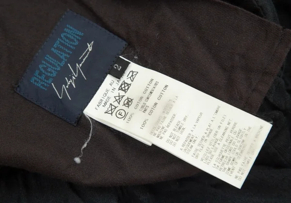 レギュレーション ヨウジヤマモトREGULATION yohji yamamoto コットンサイドポケットサルエルパンツ 黒2 K-99861_015