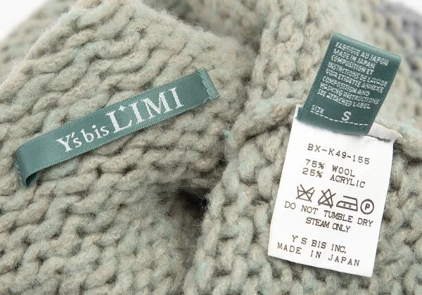 ワイズビスリミY's bis LIMI ハイネックローゲージニットセーター エメラルドグリーンS K-99883_014