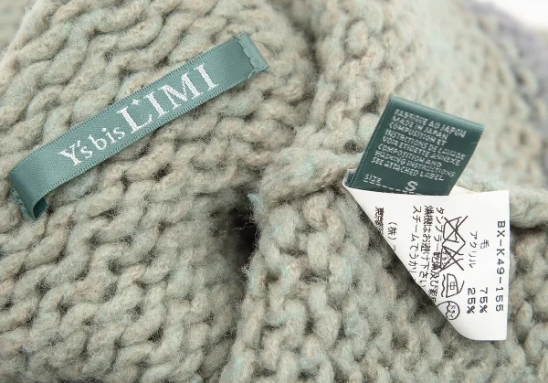 ワイズビスリミY's bis LIMI ハイネックローゲージニットセーター エメラルドグリーンS K-99883_015