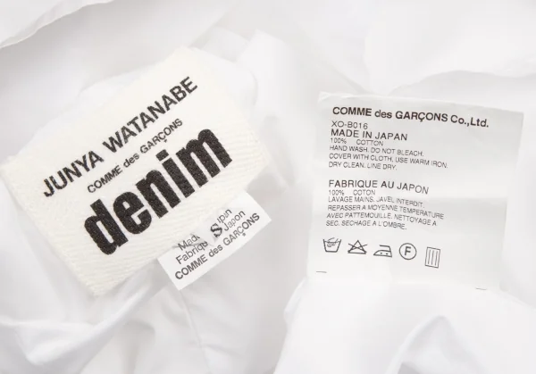 ジュンヤワタナベ コムデギャルソン デニムJUNYA WATANABE COMME des GARCONS denim ギャザースリーブ切替ブラウス 白S K-99888_019
