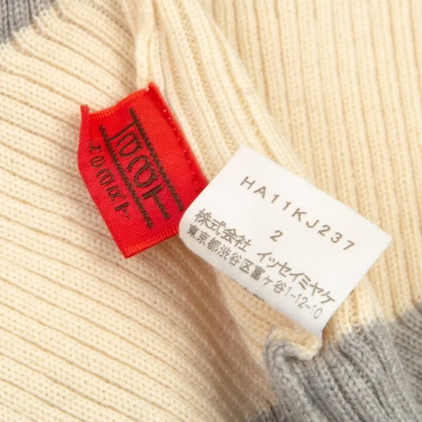 イッセイミヤケ ハートISSEY MIYAKE HaaT ジグザグシルエットボーダーリブニットカーディガン グレークリーム2 K-99938_016