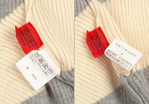 イッセイミヤケ ハートISSEY MIYAKE HaaT ジグザグリブニットセットアップ グレークリーム2 K-99940_009