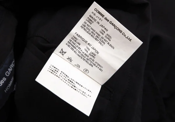 コムデギャルソン オムCOMME des GARCONS HOMME ウールトロパッカリングセットアップスーツ 黒XS K-99979_010
