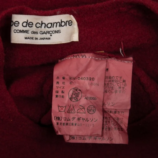 ローブドシャンブル コムデギャルソンrobe de chambre COMME des GARCONS ウール製品染めカットソー 赤XS位 K-100014_013