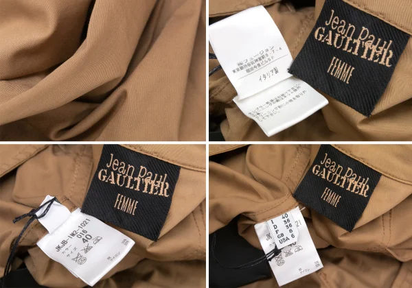 Jean-Paul GAULTIER FEMME Safari Jacket K-100032_019