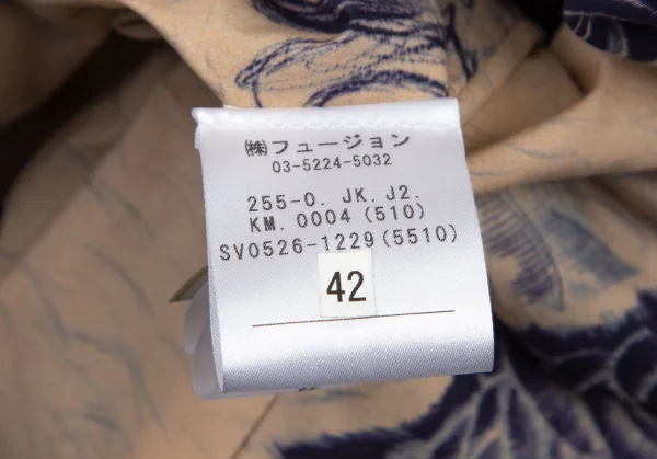 ジャンポールゴルチエ ファムJean Paul GAULTIER FEMME 裏ドラゴンプリントデニムショールカラージャケット インディゴ42 K-100035_017