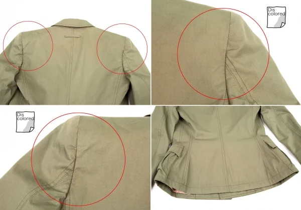 ジャンポールゴルチエ ファムJean Paul GAULTIER FEMME コットンダブルピークドラペルジャケット カーキ38 K-100036_016