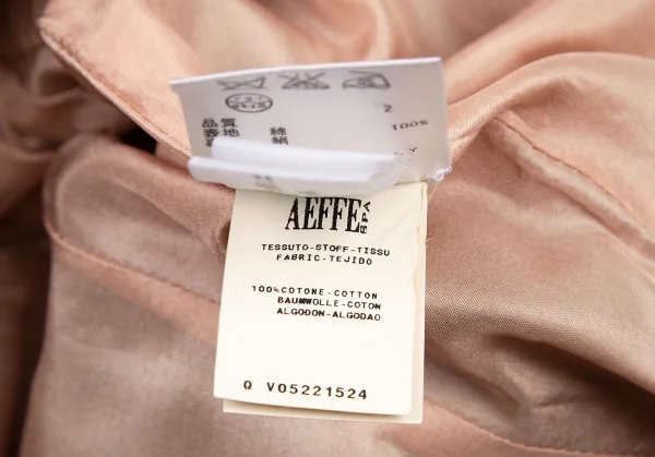 ジャンポールゴルチエ ファムJean Paul GAULTIER FEMME コットンダブルピークドラペルジャケット カーキ38 K-100036_019