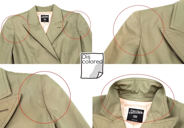 ジャンポールゴルチエ ファムJean Paul GAULTIER FEMME コットンダブルピークドラペルジャケット カーキ38 K-100036_003
