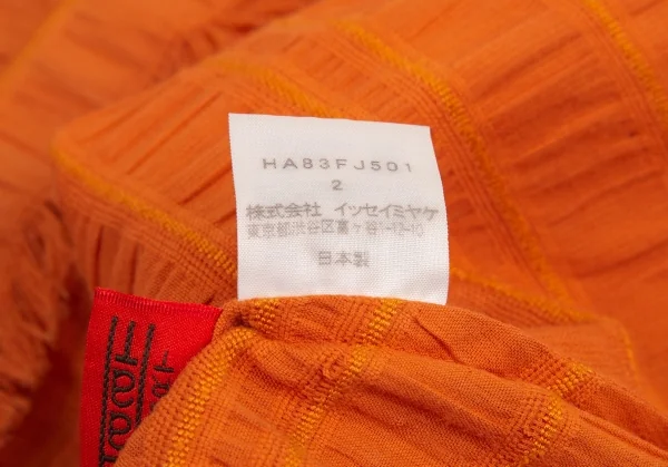 イッセイミヤケ ハートISSEY MIYAKE HaaT フリンジネックワンピース オレンジ2 K-100054_019